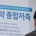 청약 통장 월 납입 인정 한도 25만원으로 상향, 청약 점수 빨리 올리기