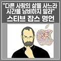 관련글 썸네일사이즈