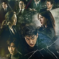 ‘베가본드’ 다시 보기: 이승기와 수지의 명연기, 놓쳤다면 지금이 기회!