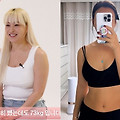 '13Kg 감량' 배윤정, 다이어트 성공 후 6개월째 유지 중...이렇게 달라졌네, 실화?