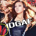 일본 걸그룹 '파이비' 구하라 사진 악용 논란: K팝 존중 어디에?