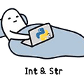 Python - Integer & String
