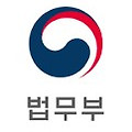 법무부, 31개월 간 출국 거부하던 보호외국인 강제 국외호송 집행