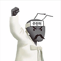 [관심 종목] 동일제강, SFA반도체(3월 1일)