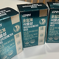 임산부 오메가3 고르는법 추천 DHA? EPA? 복용시기 및 복용방법까지!