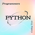 [프로그래머스] 파이썬 코딩테스트 연습 LV1 (같은 숫자는 싫어)