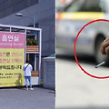 한국 10명중 9명은 무조건 한다는 흡연자들의 특징