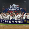 2025 KIA 타이거즈 전력 분석 – 우승 가능성 & 핵심 선수 총정리