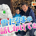 240215 인간관찰 모니터링