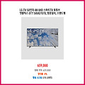 셀러 추천 LG TV 50인치 4K UHD 스마트TV OTT 50UQ7070 주목받는 트렌드