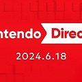 닌텐도 다이렉트 2024 6월 18일 정보 총정리