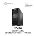 HP Z840 E5-2680v4 2P 128G 1T RTX3080 28코어 중고워크스테이션구입