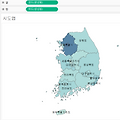 [부스트코스] 데이터 시각화를 위한 태블로(태블로 고급 맛보기 - 대시보드 액션 적용하기_2)