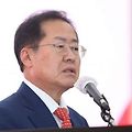 홍준표-나경원 '건물 투기' 이어 '남편'도 지적한 홍준표