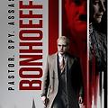 본회퍼: 목사.스파이.암살자(Bonhoeffer: Pastor. Spy. Assassin, 2024) [목사이자 신학자 디트리히 본회퍼의 삶 극화][2025-04-09 개봉]