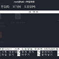 리눅스 에디터 nano, vi, vim, gedit 중에 뭐가 좋을까?