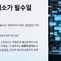 스트레스, 이렇게 풀어야 효과 만점! 전문가가 밝히는 놀라운 해소 비법