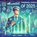 2025년 주목해야 할 주식 종목 및 ETF 추천