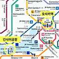 # 🚄【JR오사카역에서 간사이 국제공항】전철로 가는 방법 가이드