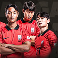 22 항저우 아시안게임 남자축구 4강 : 한국 vs 우즈베키스탄/홍콩 vs 일본, 경기 일정, 방송사 캐스터/해설위원, 실시간 시청