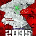 2035: 더 그린라이트(2035: The GreenLight, 2025) [제28회 부천국제판타스틱영화제 화제작][2025-06-04 개봉]
