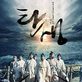 탄생 (A Birth, 2021) [2022-11-30 개봉]