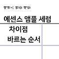 article_thumbnail_12