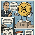 다음 가상자산 현물 ETF, XRP가 유력