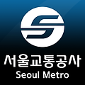 서울 지하철 요금 '150원 인상'... 2025년 6월28일부터 적용 잠정 합의 "완전히 확정은 아냐"
