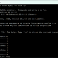 Linux Ubuntu - MySql 설치하기