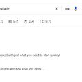 [Spring boot]스프링 부트 프로젝트