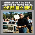 관련글 썸네일사이즈