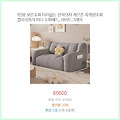 신상 업데이트 1인용 낮은쇼파 다리없는 안락의자 게으른 자취방소파 접이식좌식 미니 소파베드 라이트그레이 망설일 필요 없는 상품