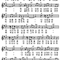 낮엔 해처럼 밤엔 달처럼 - 악보 G / 가사