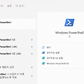 powershell로 입력받은 값 csv DB에서 찾기