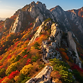 설악산 등산코스 추천