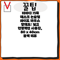 하마다 가죽 데스크 논슬립 와이드 마우스 장패드: 넓고 안정적인 사용감, 80 x 40cm 블랙 리뷰