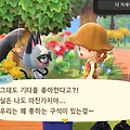[Unreal]NPC 대화 시스템