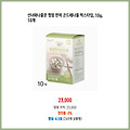 즉시 구매가 선녀와나물꾼 평창 한끼 곤드레나물 박스타입 10g 포인트 쏠쏠한 제품
