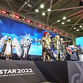 지스타 2023 게임 코스프레 어워즈 참가자 개최? 모집 시작 정보