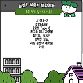 A1(13~) D13 45W 2포트 Type-C 초고속 미니 차량용 충전기:  작지만 강력한 성능,  차량 충전의 새로운 기준