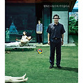 기생충(PARASITE, 2019) [개정판, 인생영화 기획전][2025-04-01 재개봉]