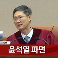 모닝 굿늬우스