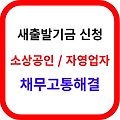 관련글 썸네일사이즈