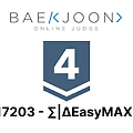 [백준 - 17203][SILVER 4][해설 X] - ∑|ΔEasyMAX| (JAVA)