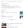 경기 패스는 24일 부터 사전 신청 가능