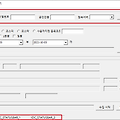 [xingAPI][차트 데이터 수집기 만들기](3) 로그인/로그아웃