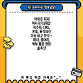 아이든 허리 마사지기 PRO: 저주파, EMS, 온열, 원적외선 기능 비교 분석 - 허리, 종아리, 복부 통증 완화 솔루션