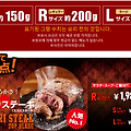 오키나와 맛집 리스트 Top 10