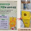약폐기 방법 (실제후기)